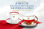 porcelana, porcelana chodziez, porcelana mielw, serwis porcelanowy, talerz, filianka, zastawa stoowa